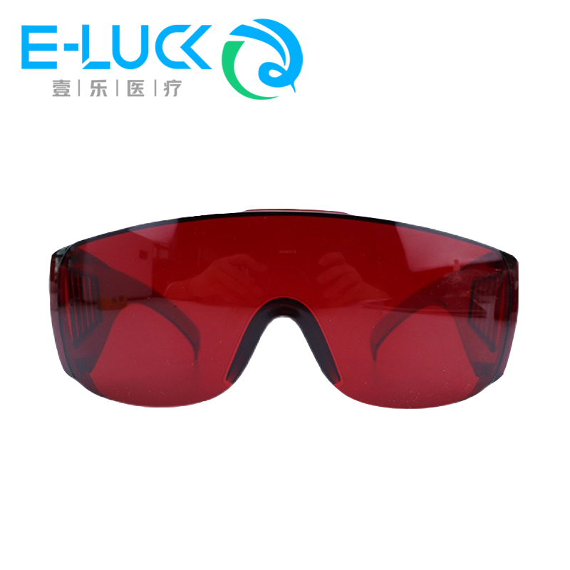 Gafas de protección ocular Den - Teeth Whitening Uv Light reseña y precio