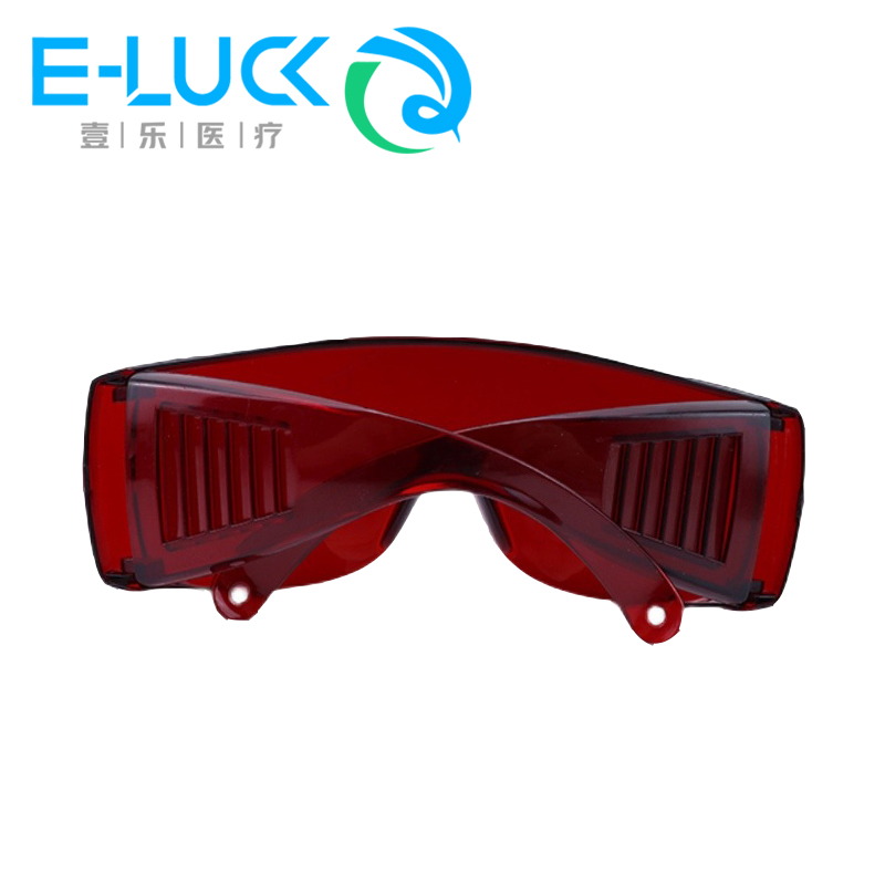 Gafas de luz para curar los di - Teeth Whitening Uv Light reseña y precio